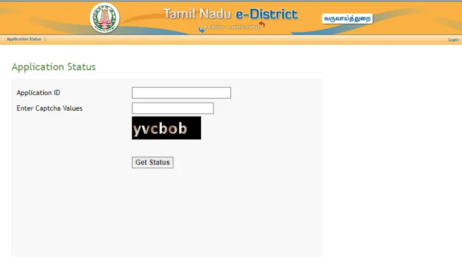 Steps to Check the Status of Land Patta
