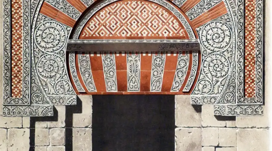 Design and Construction of Horseshoe Arches
