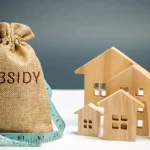 Home Loan Subsidy