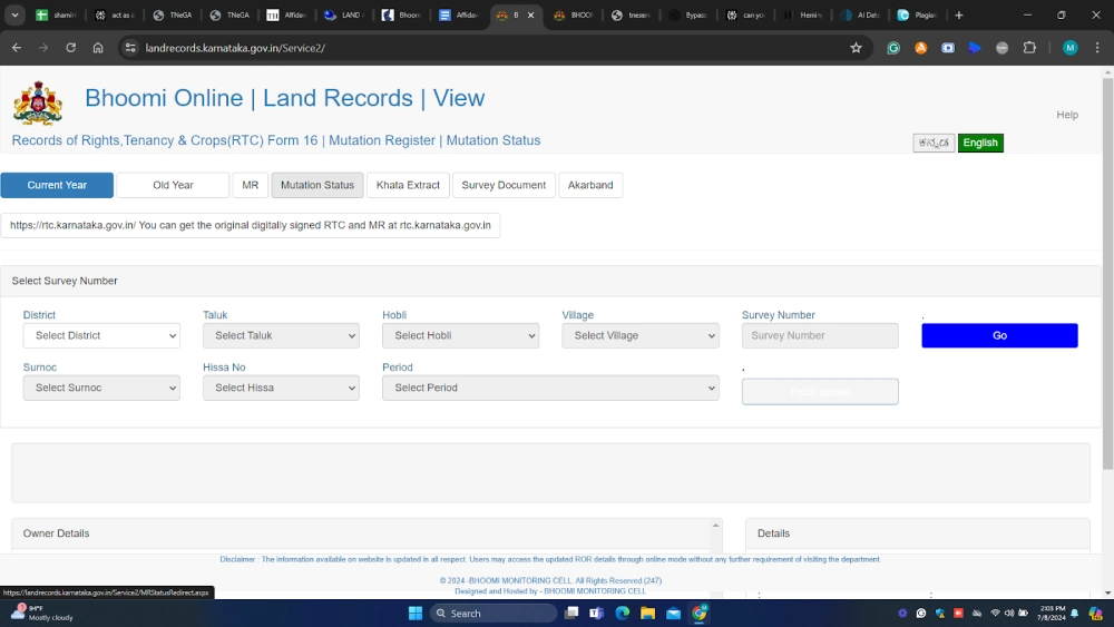 Checking Land Conversion Status 
Bhoomi online 